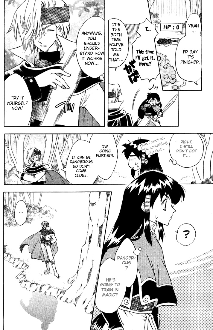 Otameshi RPG Vol. 1 Ch. 6 第26页
