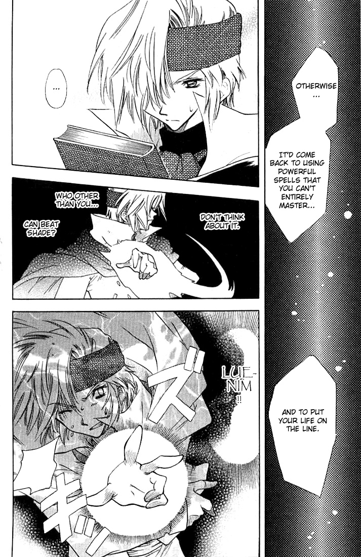 Otameshi RPG Vol. 1 Ch. 6 第28页