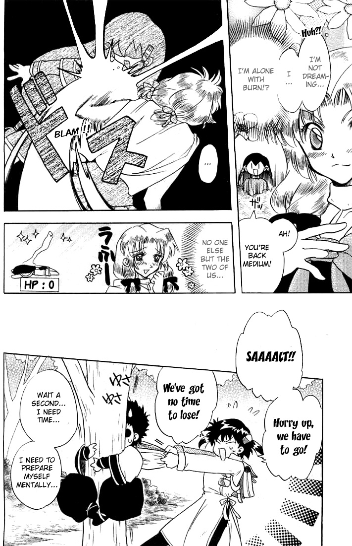 Otameshi RPG Vol. 1 Ch. 6 第30页