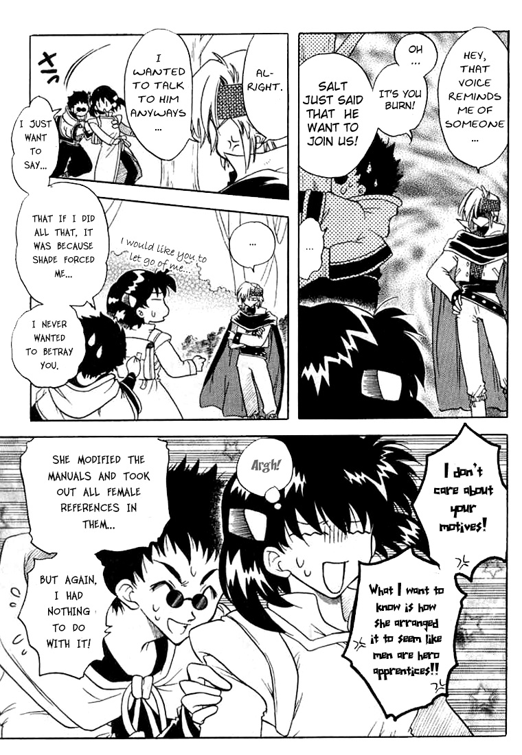 Otameshi RPG Vol. 1 Ch. 6 第31页