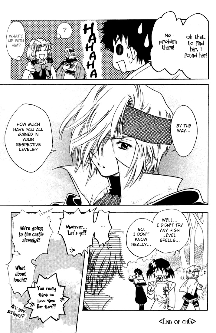 Otameshi RPG Vol. 1 Ch. 6 第33页