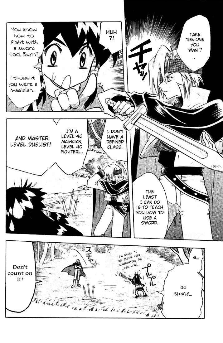 Otameshi RPG Vol. 1 Ch. 6 第6页