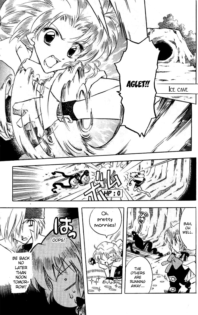 Otameshi RPG Vol. 1 Ch. 6 第7页