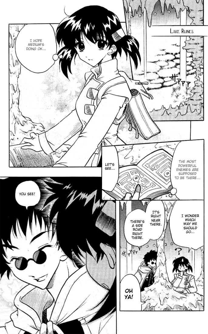 Otameshi RPG Vol. 1 Ch. 6 第9页