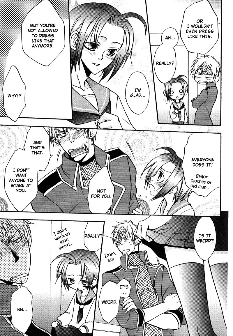 Fudanshi Baby Vol. 1 Ch. 3 第22页