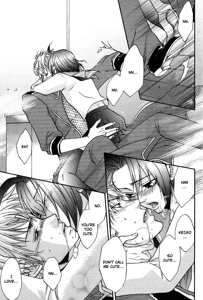 Fudanshi Baby Vol. 1 Ch. 3 第26页