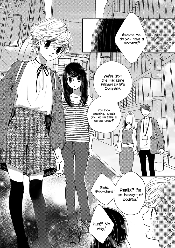 Jimiane to Genderless 第3页