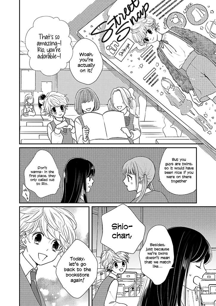 Jimiane to Genderless 第4页