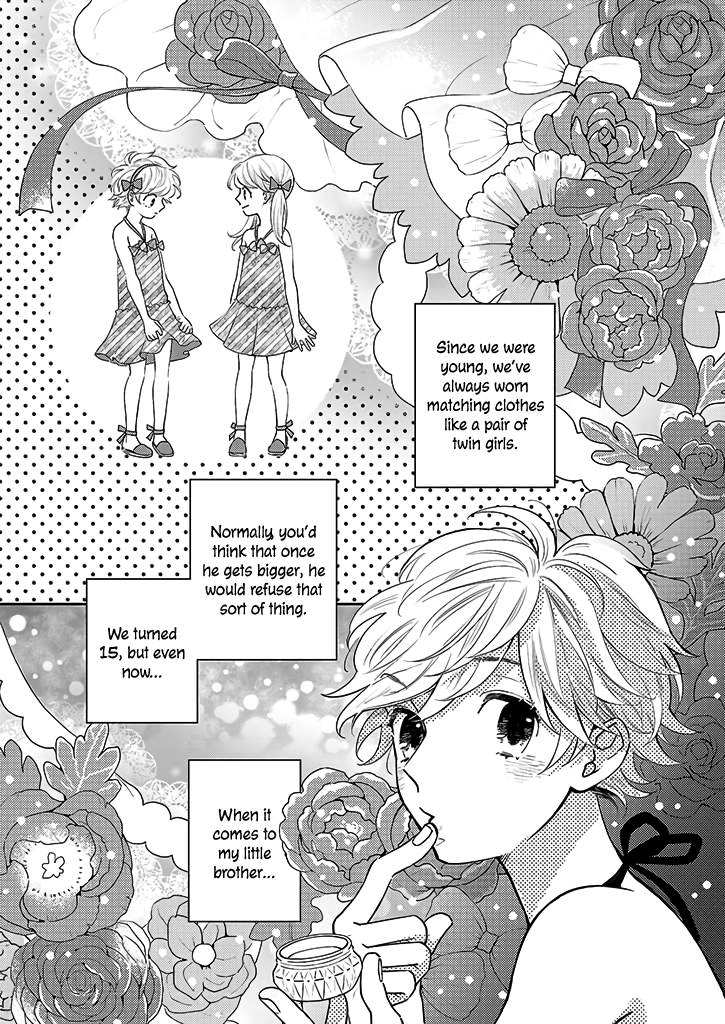 Jimiane to Genderless 第8页