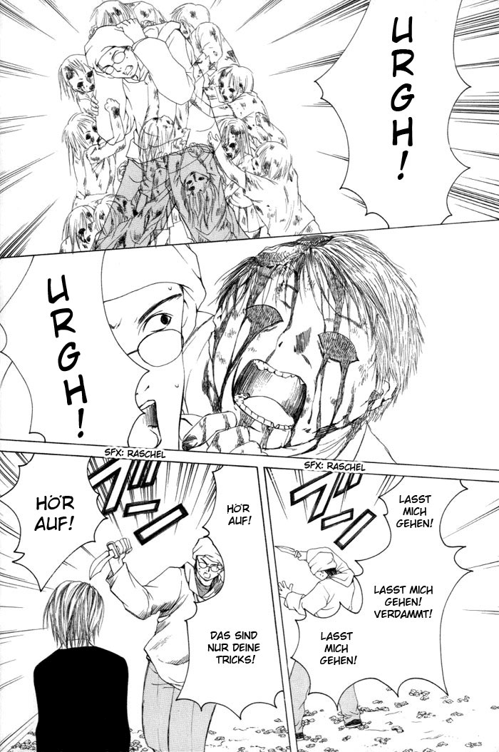 Arcana Soul Die hohe Priesterin 第39页