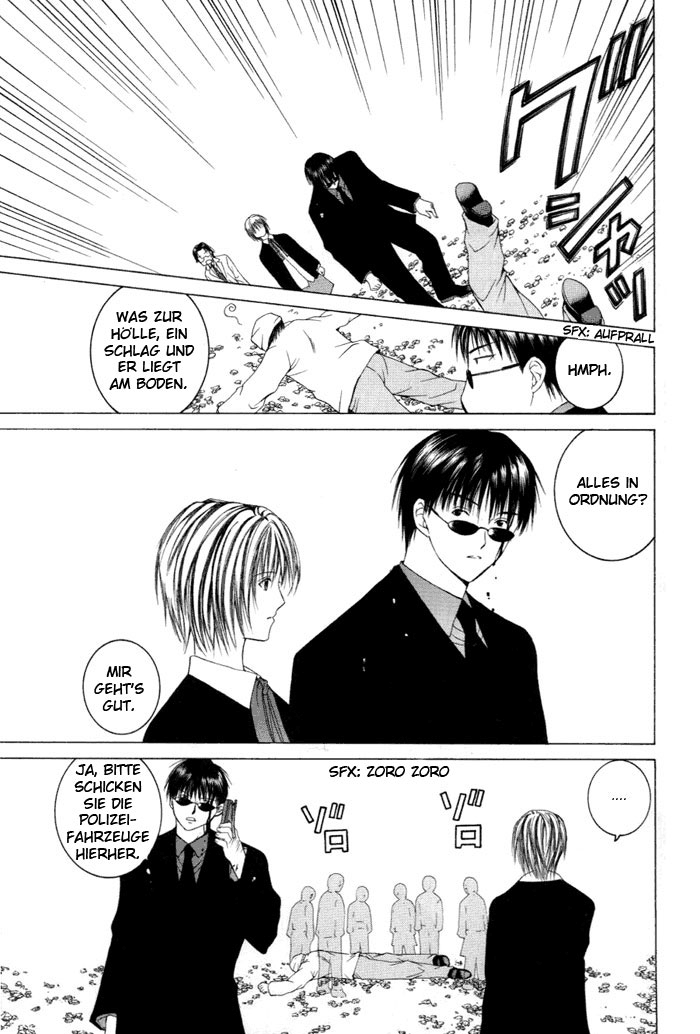 Arcana Soul Die hohe Priesterin 第42页