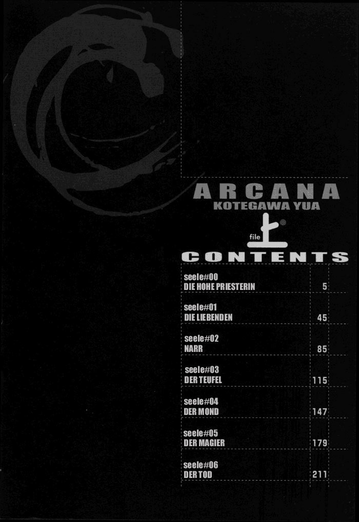 Arcana Soul Die hohe Priesterin 第9页