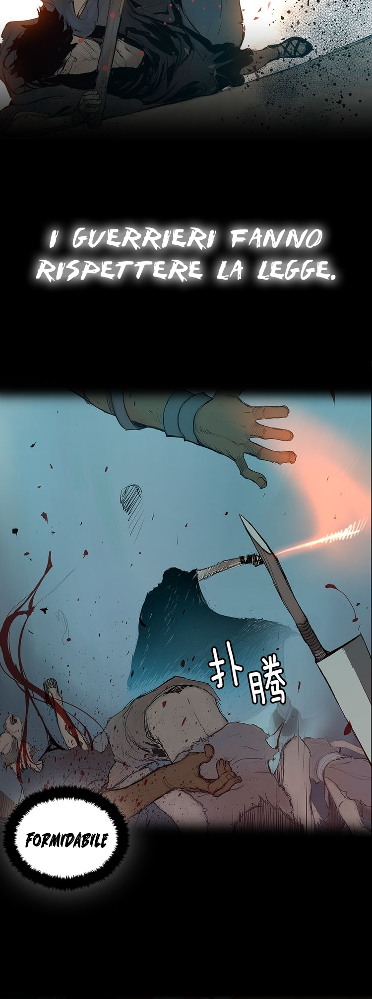 The Sword of Glory Prologo 第3页