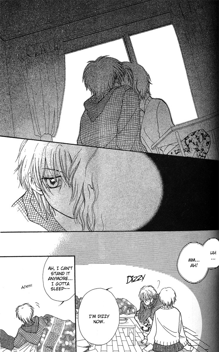 Kareki ni Koi o Sakasemasu Kareki ni Koi wo Sakasemasu (Part B) 第13页