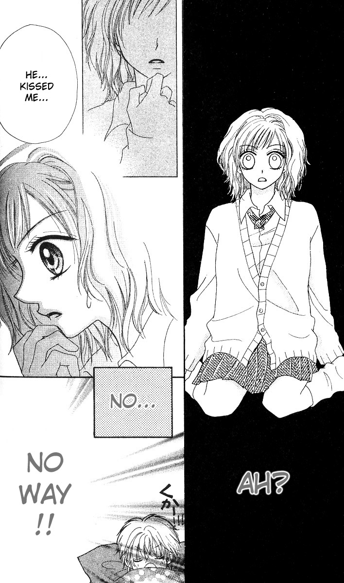 Kareki ni Koi o Sakasemasu Kareki ni Koi wo Sakasemasu (Part B) 第14页