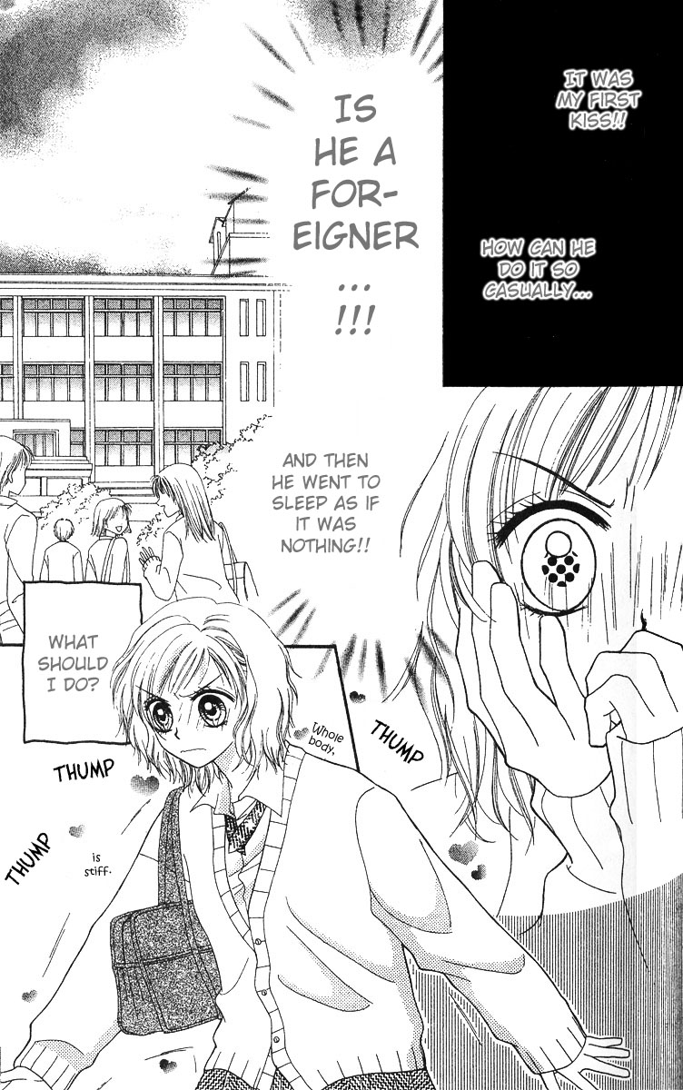 Kareki ni Koi o Sakasemasu Kareki ni Koi wo Sakasemasu (Part B) 第15页