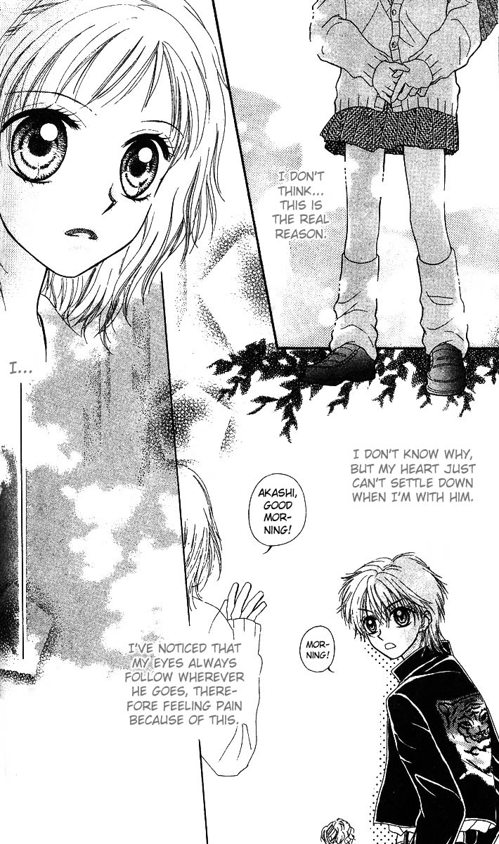 Kareki ni Koi o Sakasemasu Kareki ni Koi wo Sakasemasu (Part B) 第18页