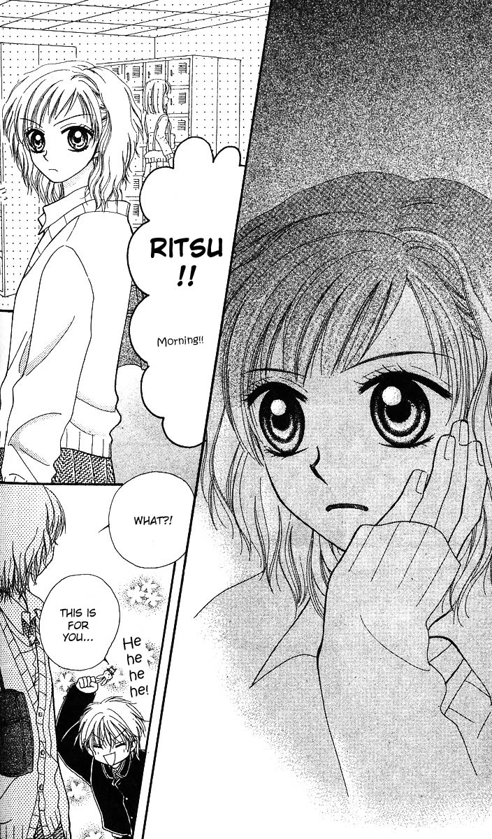 Kareki ni Koi o Sakasemasu Kareki ni Koi wo Sakasemasu (Part B) 第26页