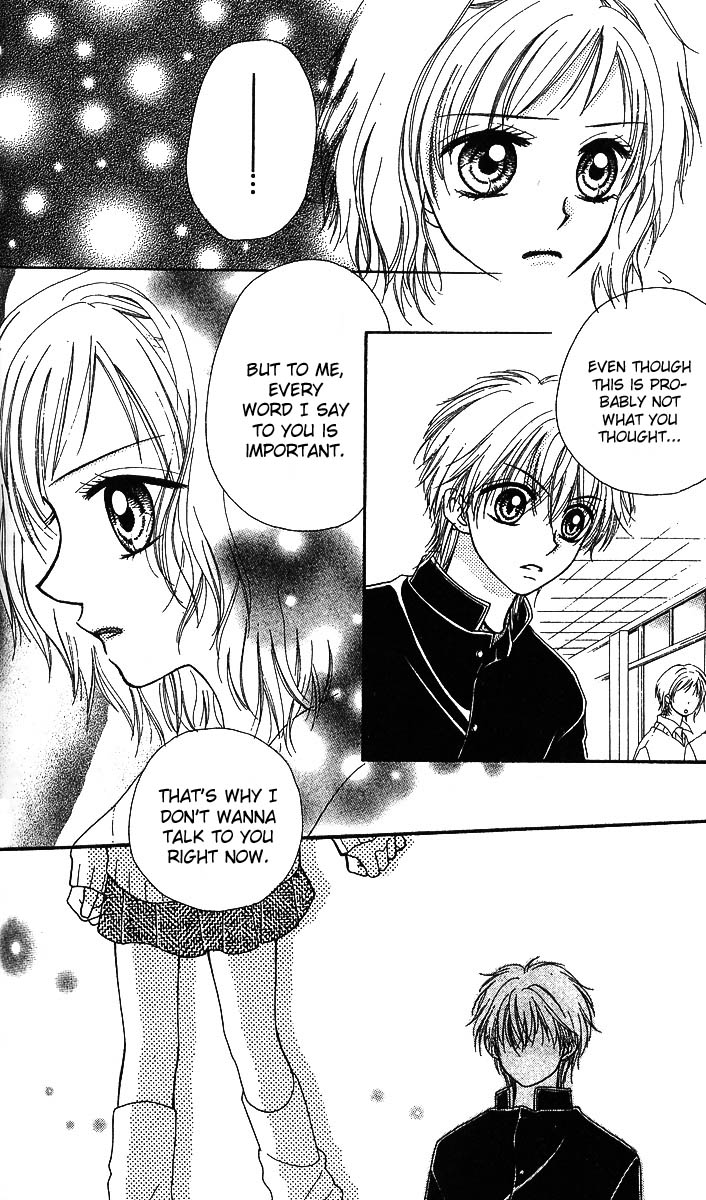 Kareki ni Koi o Sakasemasu Kareki ni Koi wo Sakasemasu (Part B) 第28页