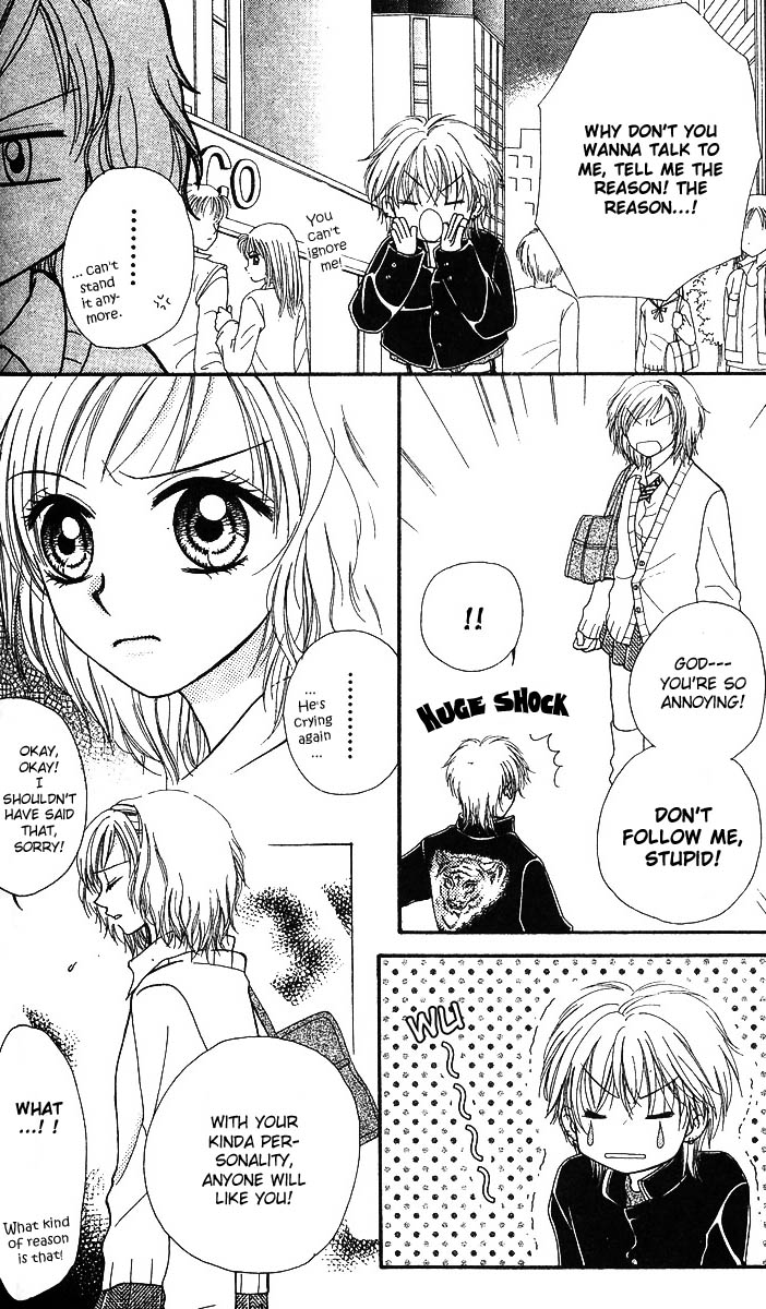 Kareki ni Koi o Sakasemasu Kareki ni Koi wo Sakasemasu (Part B) 第30页