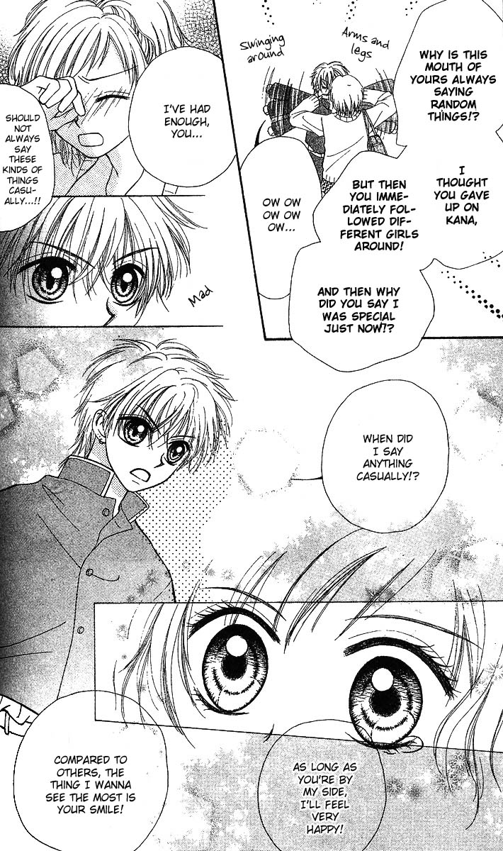 Kareki ni Koi o Sakasemasu Kareki ni Koi wo Sakasemasu (Part B) 第32页