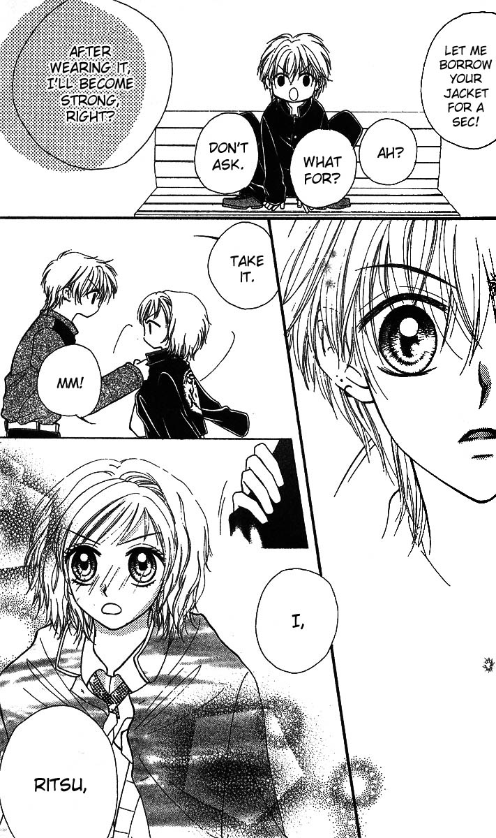 Kareki ni Koi o Sakasemasu Kareki ni Koi wo Sakasemasu (Part B) 第37页
