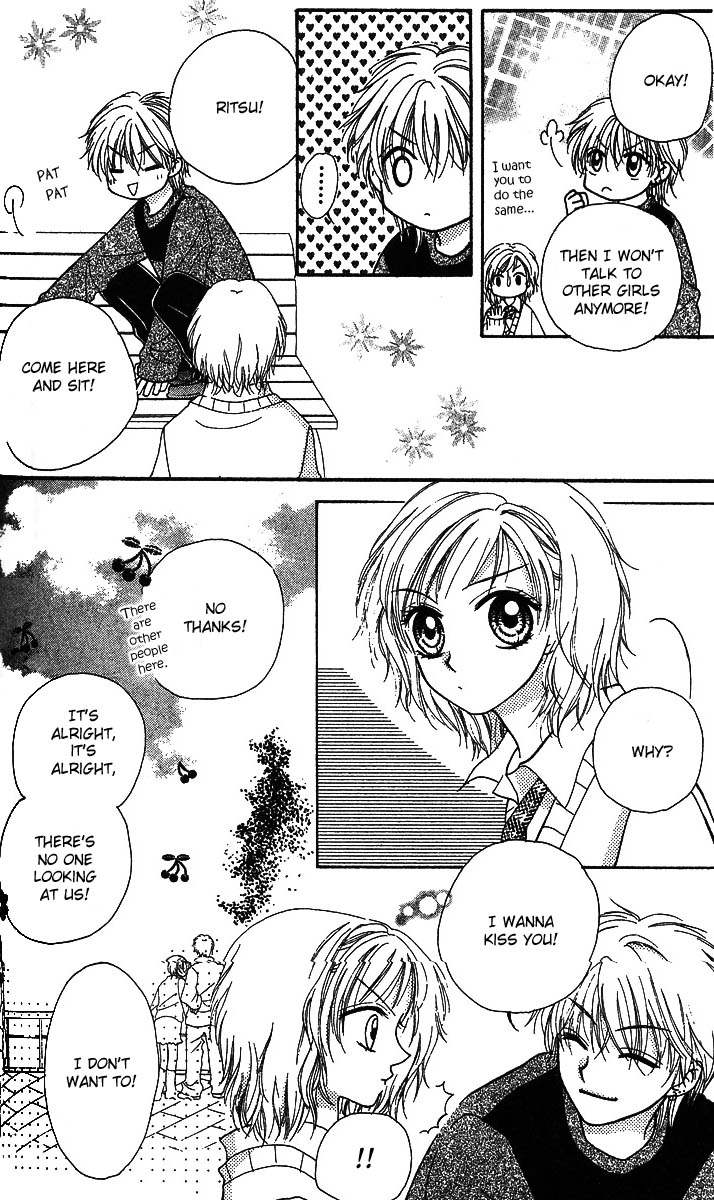 Kareki ni Koi o Sakasemasu Kareki ni Koi wo Sakasemasu (Part B) 第40页