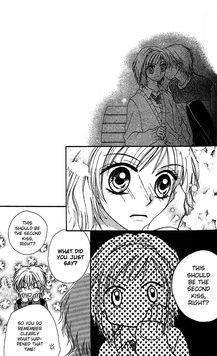 Kareki ni Koi o Sakasemasu Kareki ni Koi wo Sakasemasu (Part B) 第41页