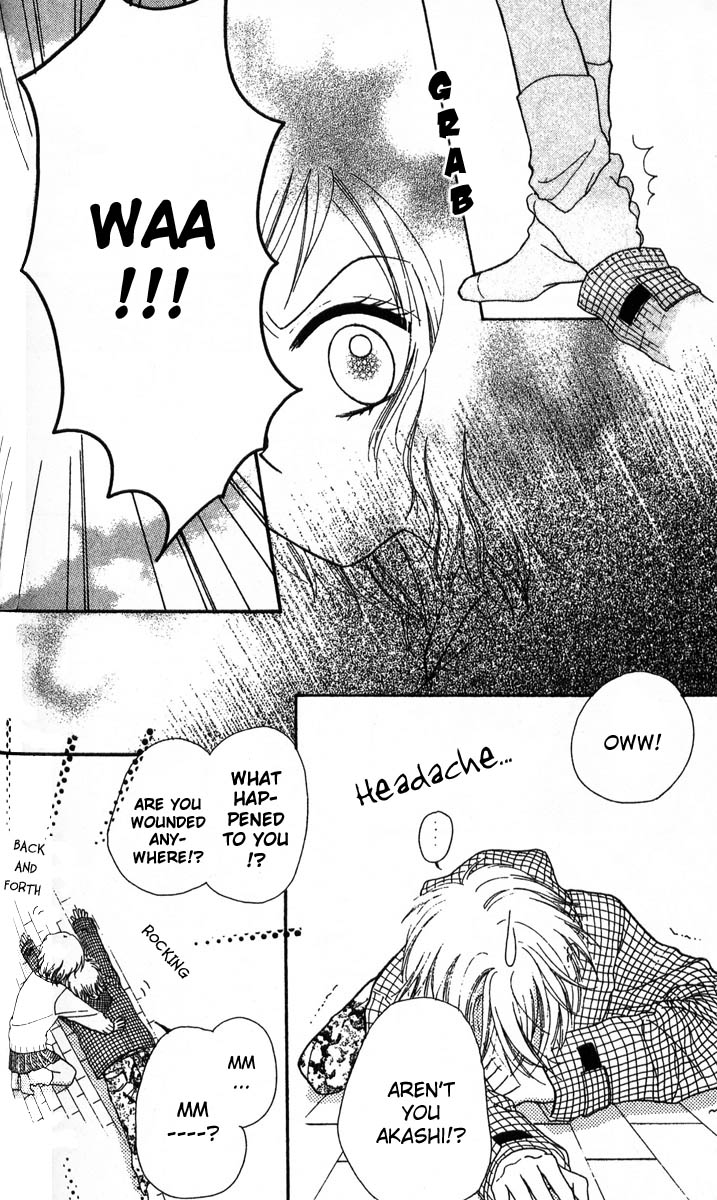 Kareki ni Koi o Sakasemasu Kareki ni Koi wo Sakasemasu (Part B) 第6页