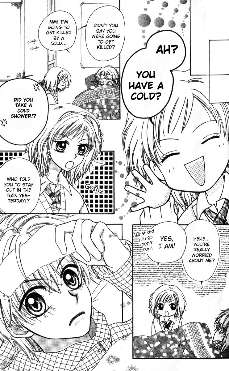 Kareki ni Koi o Sakasemasu Kareki ni Koi wo Sakasemasu (Part B) 第7页