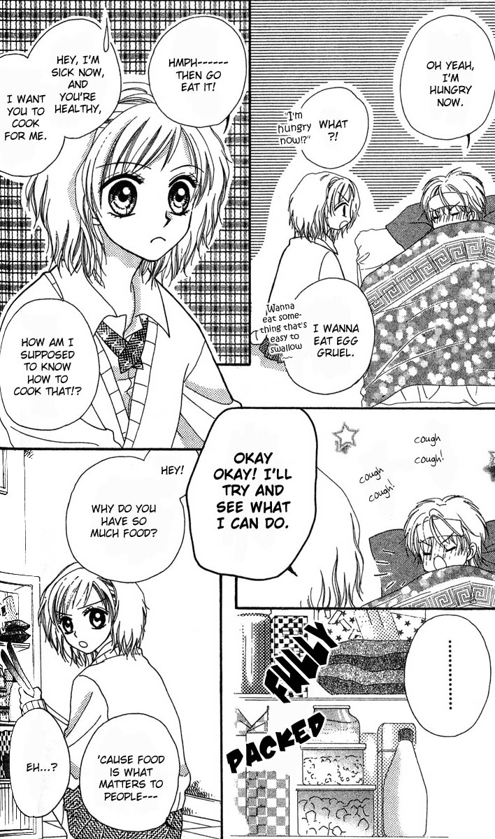 Kareki ni Koi o Sakasemasu Kareki ni Koi wo Sakasemasu (Part B) 第8页
