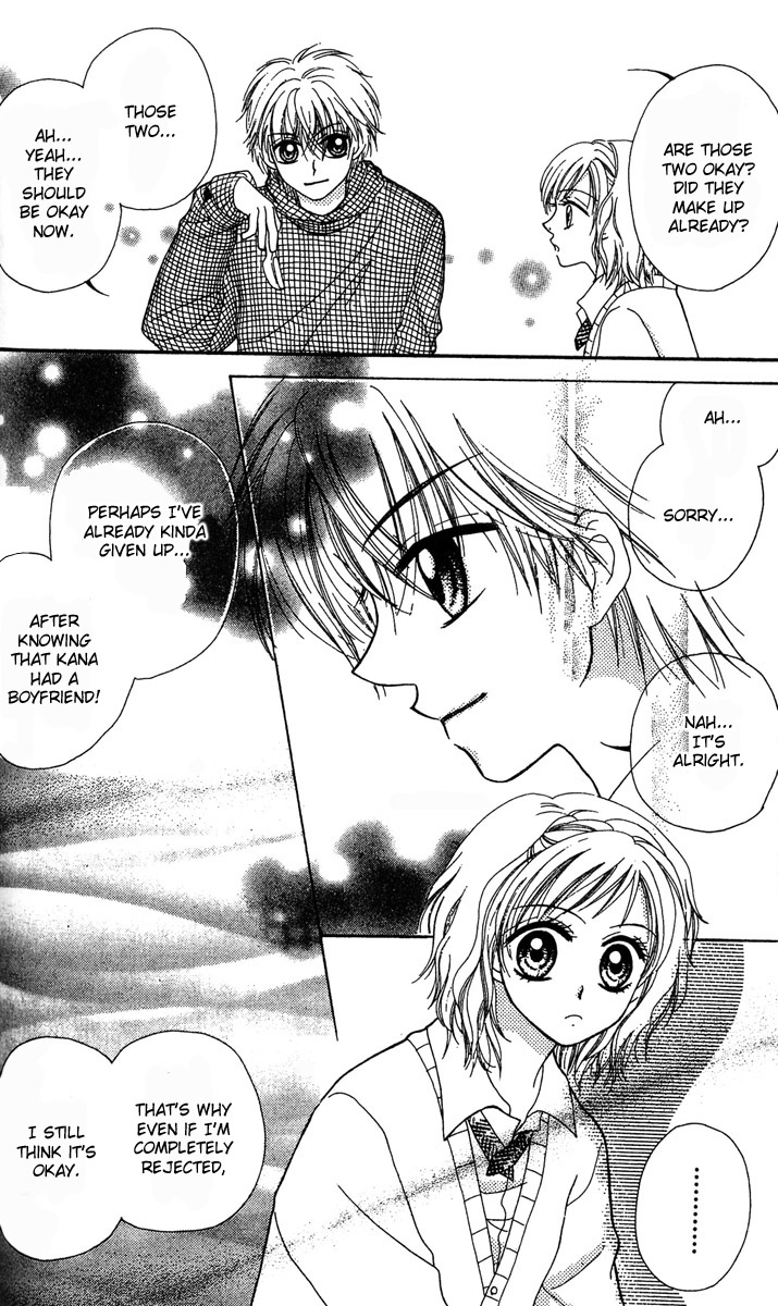 Kareki ni Koi o Sakasemasu Kareki ni Koi wo Sakasemasu (Part B) 第10页