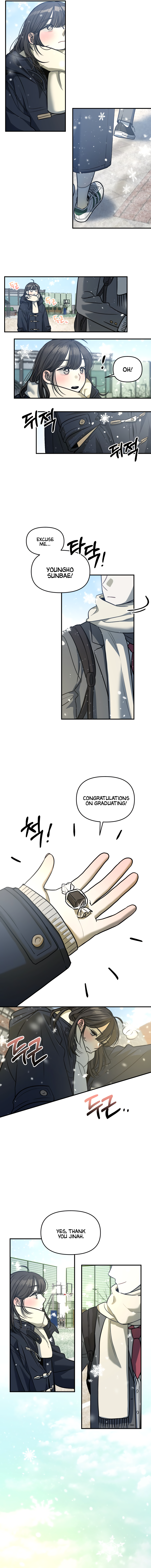 Unmyeong eul Mideusinayo?! 第5页