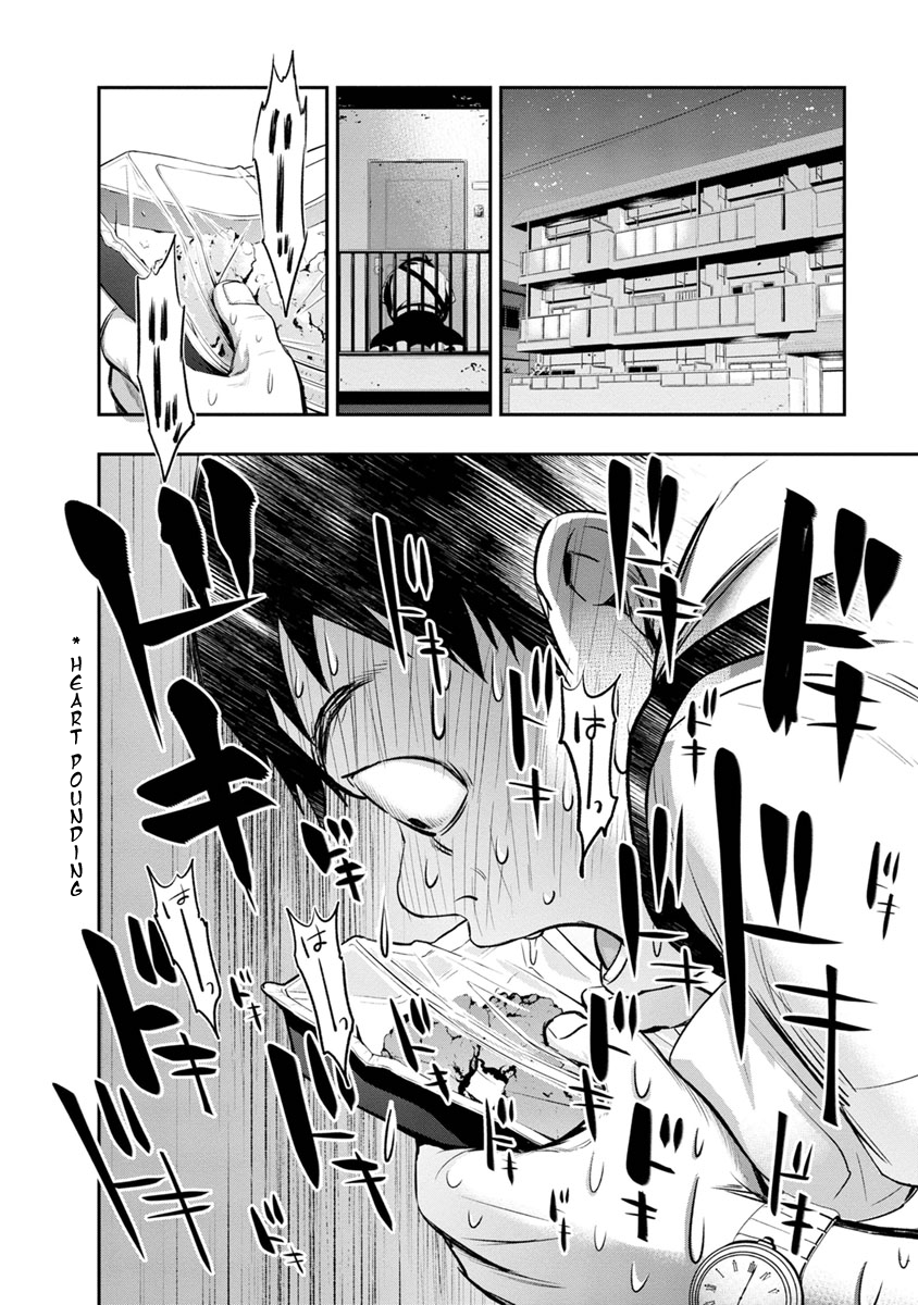 Itonami Itonamezu Now it’s time to decide 第26页