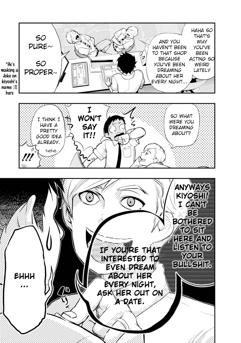 Itonami Itonamezu Now it’s time to decide 第35页