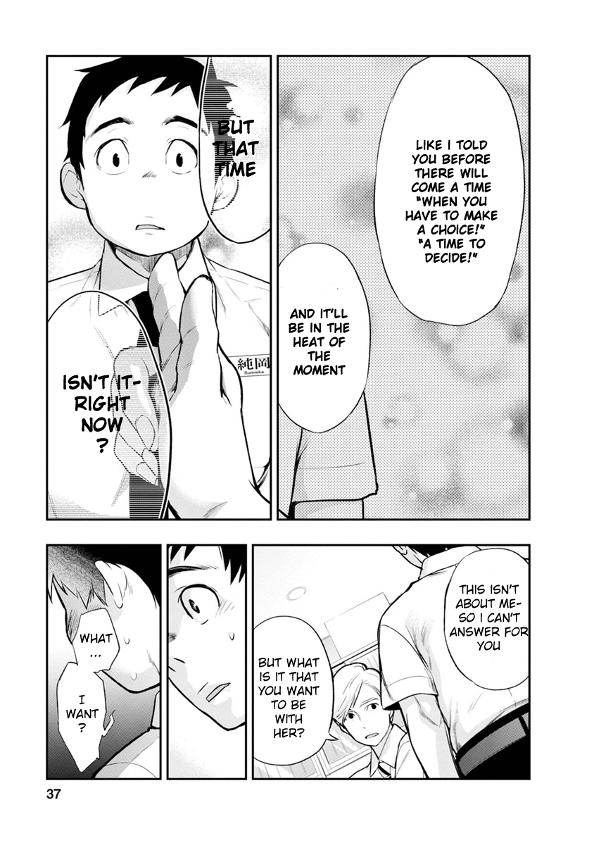 Itonami Itonamezu Now it’s time to decide 第37页