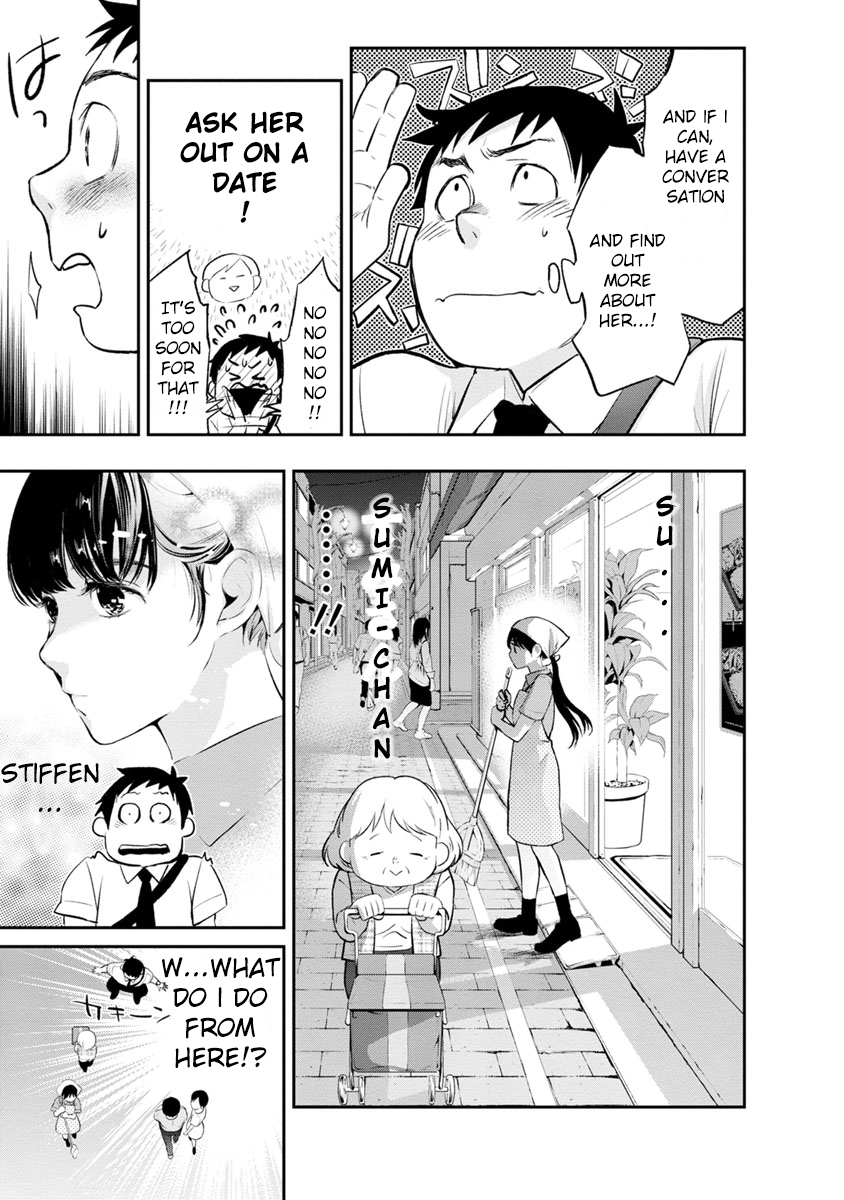 Itonami Itonamezu Now it’s time to decide 第39页