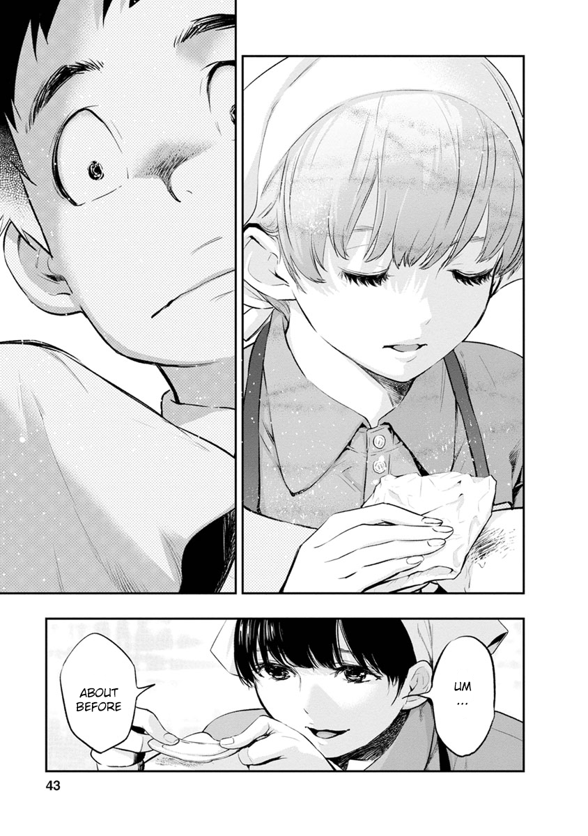 Itonami Itonamezu Now it’s time to decide 第43页
