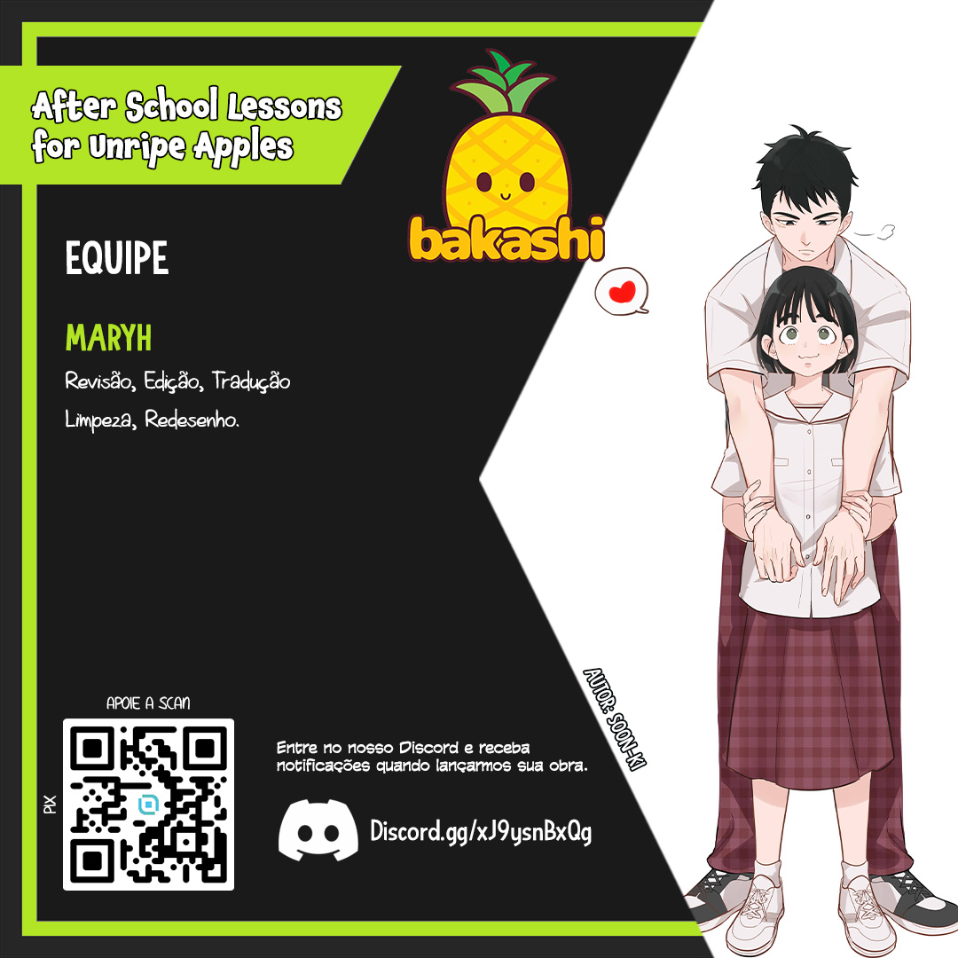 After School Lessons for Unripe Apples Ch. 121 第1页