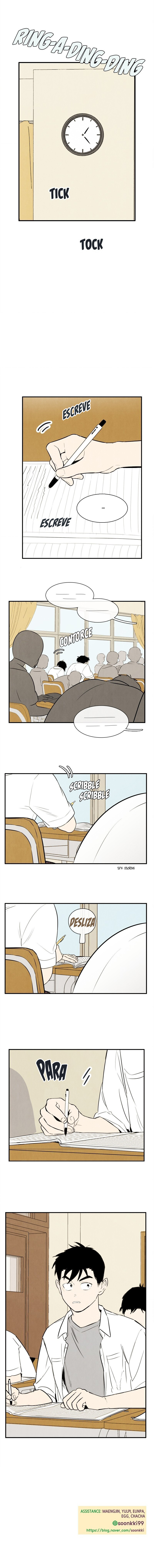 After School Lessons for Unripe Apples Ch. 121 第26页