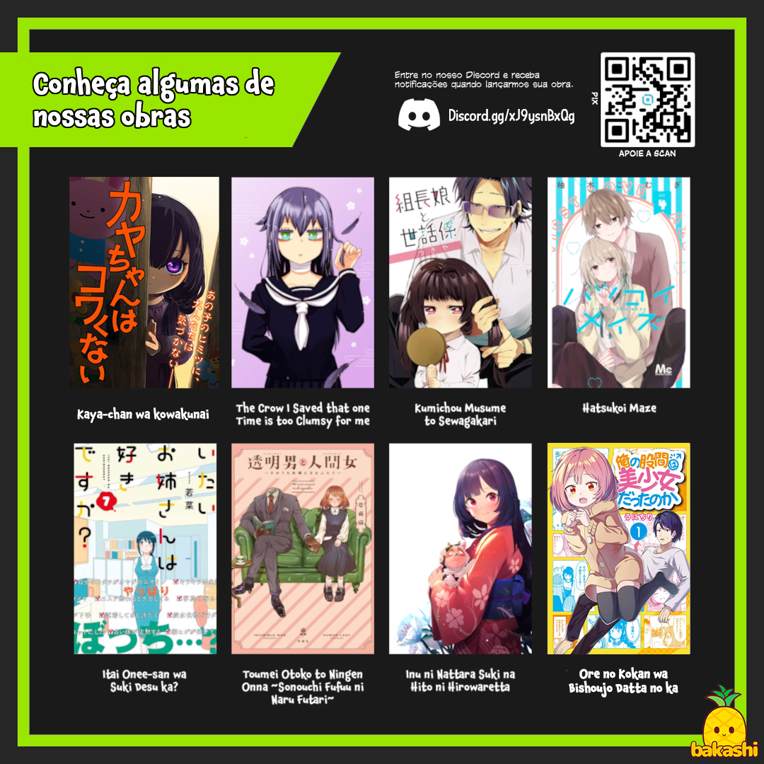 After School Lessons for Unripe Apples Ch. 121 第29页