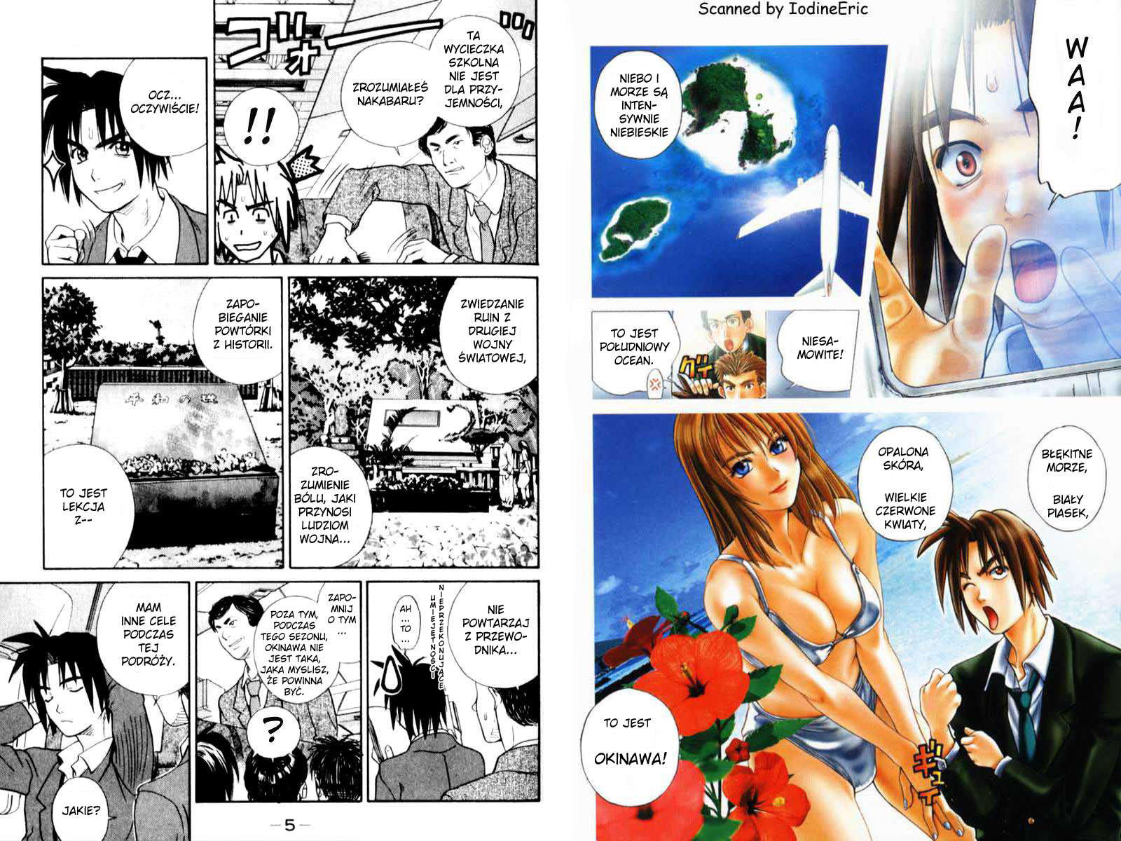 IO Kierunek: ocean na okinawie 第5页