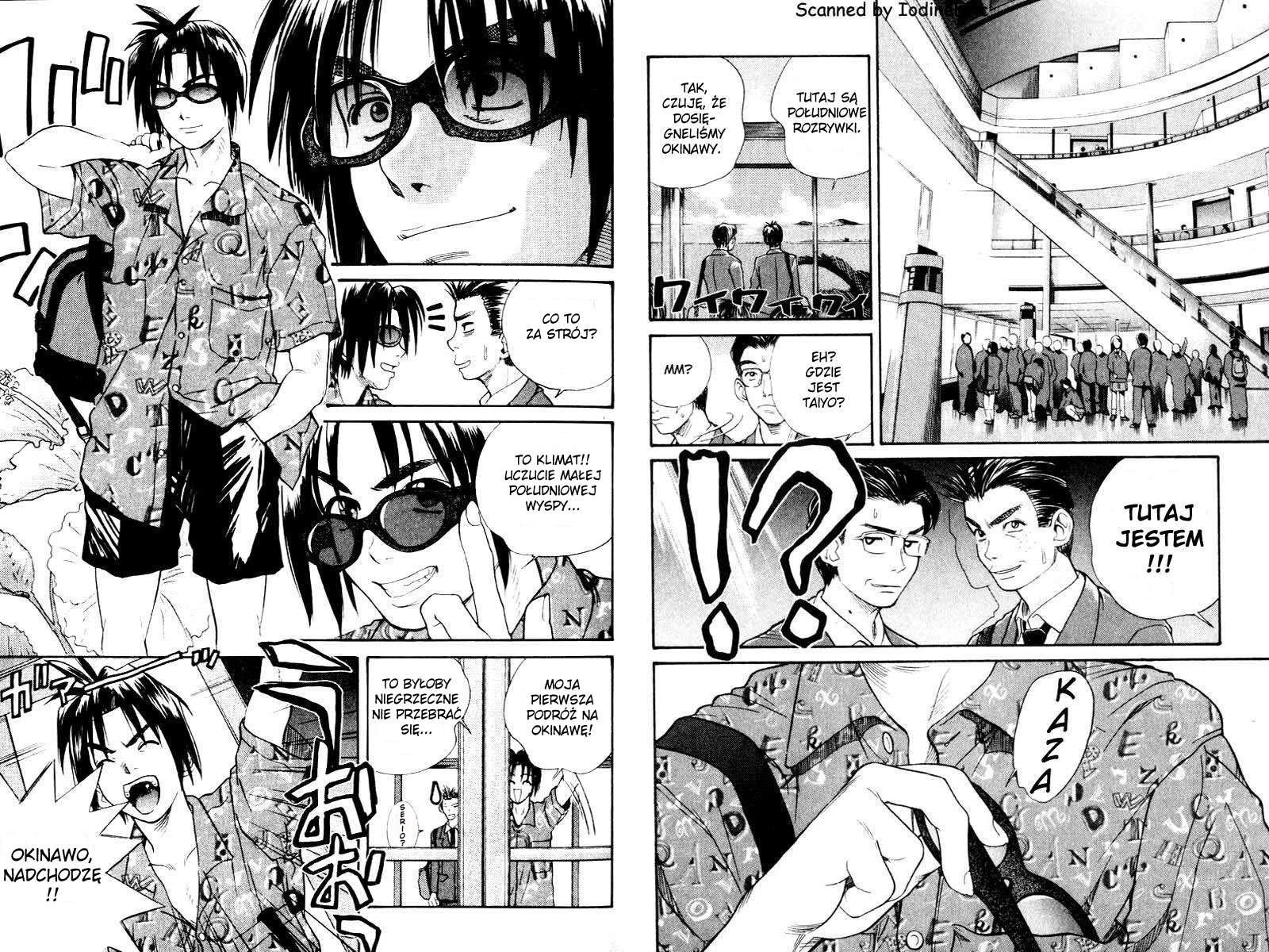 IO Kierunek: ocean na okinawie 第7页