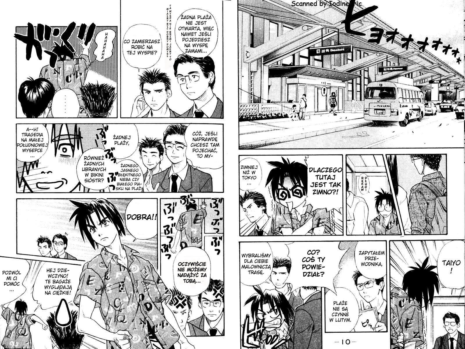 IO Kierunek: ocean na okinawie 第8页