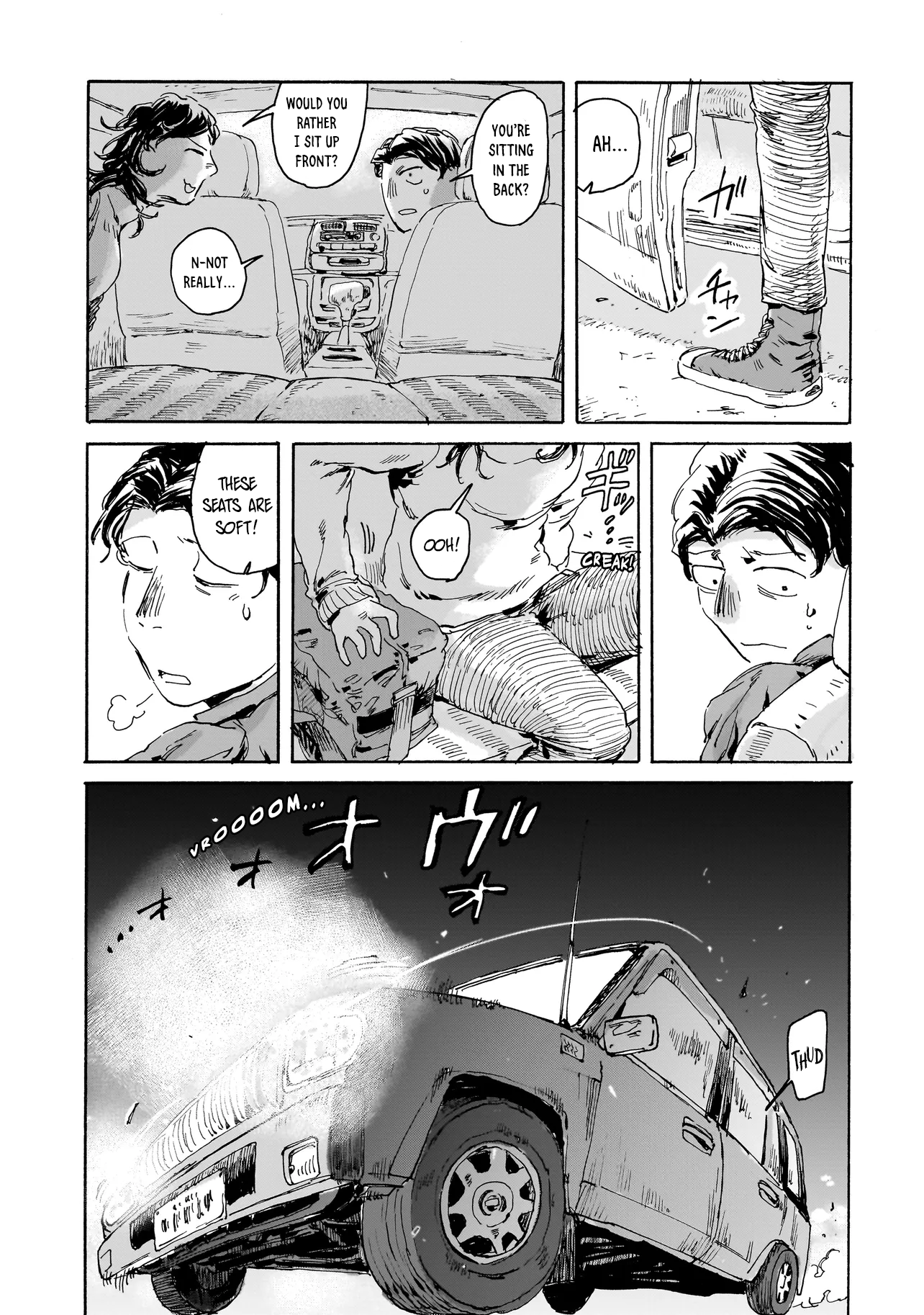Night Reset Kilometer Post Inter Change 第15页