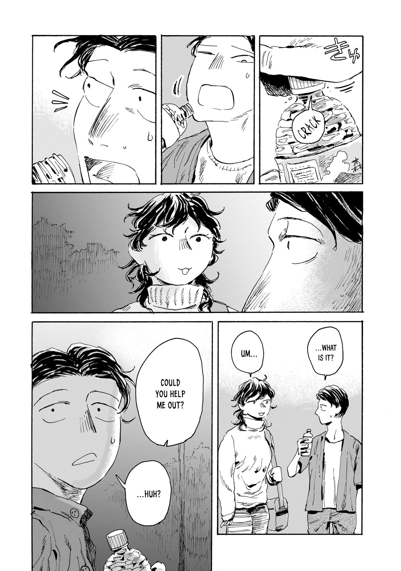 Night Reset Kilometer Post Inter Change 第10页