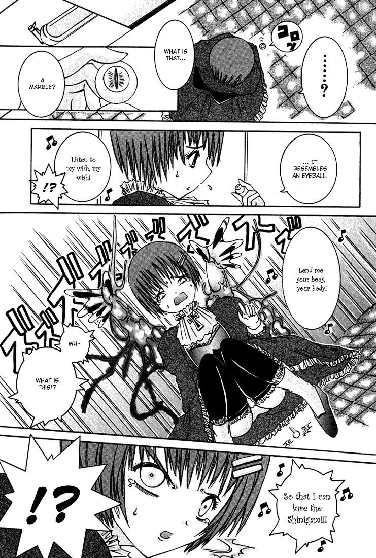 D Senjou no Alice Eyeball and Koneko-chan 第14页
