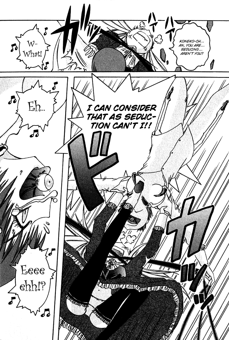 D Senjou no Alice Eyeball and Koneko-chan 第28页
