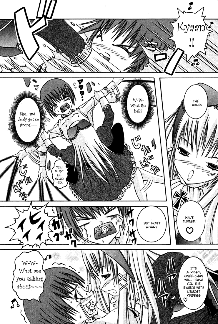 D Senjou no Alice Eyeball and Koneko-chan 第29页