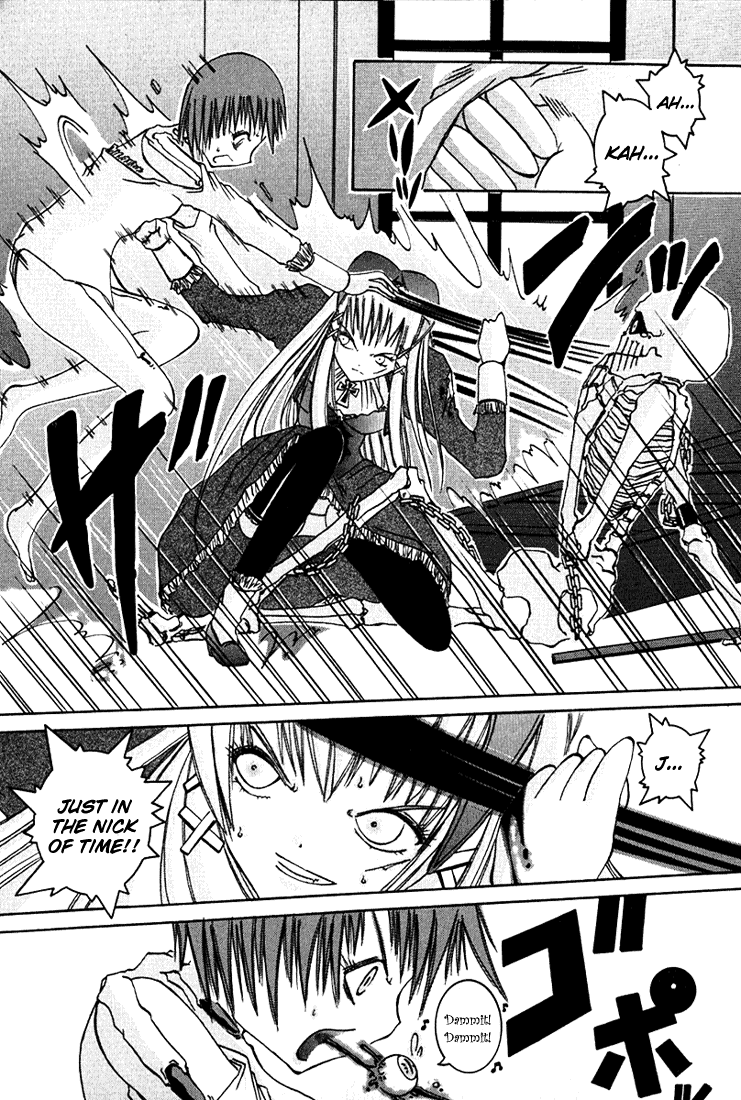 D Senjou no Alice Eyeball and Koneko-chan 第34页